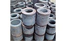 Forging Image